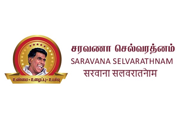 Saravana Selvarathinam logo